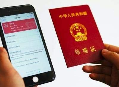 只要在乌鲁木齐做试管婴儿就一定要结婚证，无一幸免