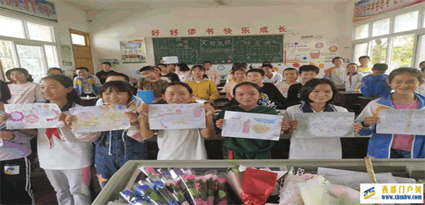 石阡县本庄镇沙沟小学开展绿色校园建设之生态文明系列教育活动(图4) 55_副本.png