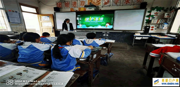 石阡县本庄镇沙沟小学开展绿色校园建设之生态文明系列教育活动(图1) 222_副本.png