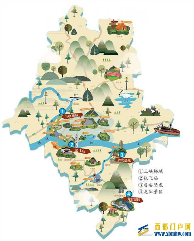 区县文旅精品荟云阳篇万里长江天生云阳(图3) 区县文旅精品荟云阳篇万里长江天生云阳(图3)