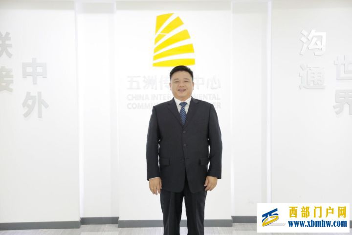 《中国推介》—世界长寿市贺州(图1) 《中国推介》—世界长寿市贺州(图1)