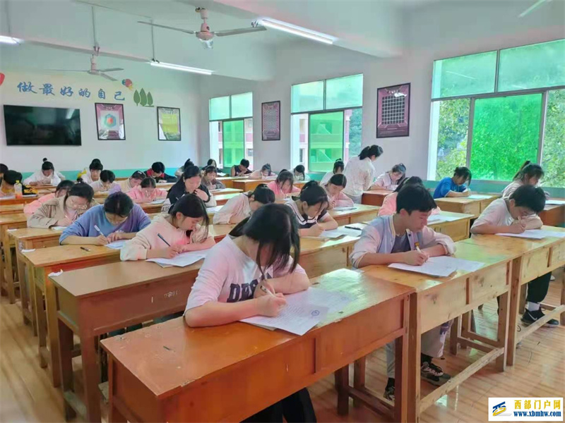 自信展风采 书写绘青春(图2) e2bce61e264c86979b6847680962062.jpg