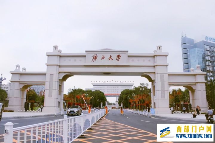 南宁如何成为广西的中心城市(图5) 南宁如何成为广西的中心城市(图5)