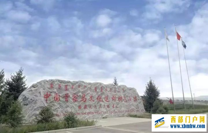 呼和浩特悠久的历史与灿烂的文化,筑起了这座“青...(图23) 呼和浩特悠久的历史与灿烂的文化,筑起了这座“青...(图23)