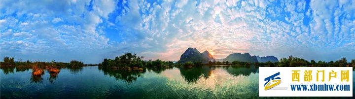 我的家乡—崇左(图21) 我的家乡—崇左(图21)