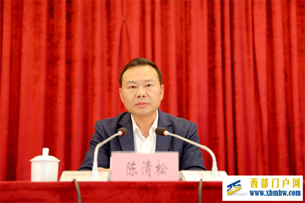 彭水县委副书记、县长陈清松:努力把彭水建设成为区域性综合交通枢纽(图1) 彭水县委副书记、县长陈清松:努力把彭水建设成为区域性综合交通枢纽(图1)