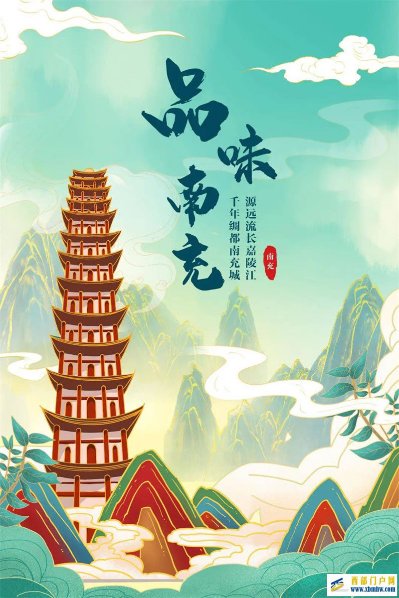 品味南充远山如黛、碧水如玉,来南充,观升钟湖(图3) 品味南充远山如黛、碧水如玉,来南充,观升钟湖(图3)