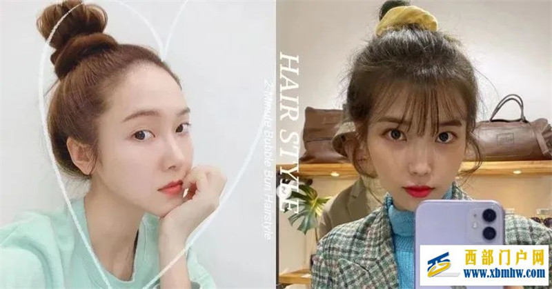 好看的丸子头绑法!发量少也能绑出蓬松包包头(图1) 好看的丸子头绑法!发量少也能绑出蓬松包包头(图1)