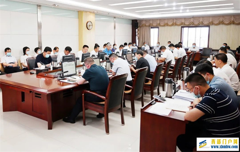 白银市政府常务会议上,强调了这些事……(图1) 白银市政府常务会议上,强调了这些事……(图1)