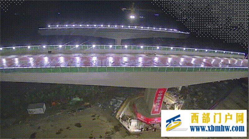 陕西确认已整改到位(图1) 陕西确认已整改到位(图1)