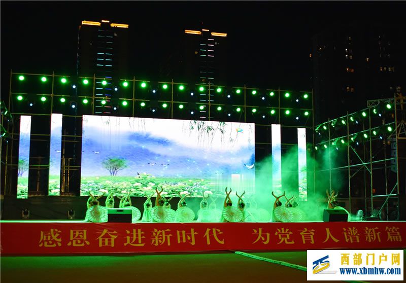 喜迎二十大 永远跟党走|沿河四中举行二十周年校庆暨“双减”成果展文艺晚会活动(图6) DGN_0777.jpg