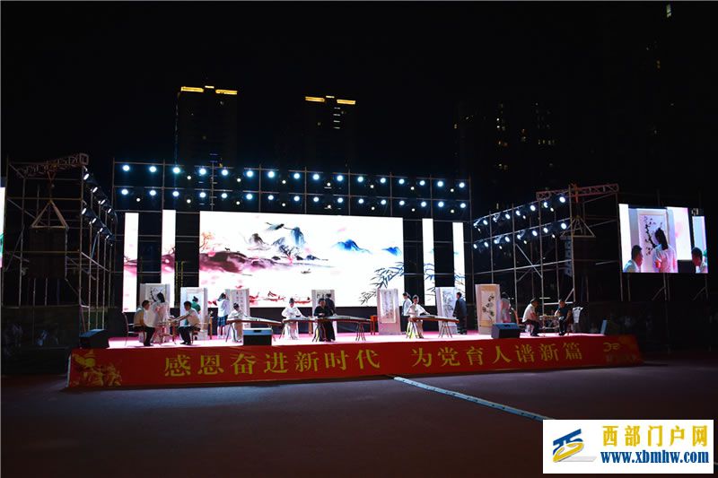 喜迎二十大 永远跟党走|沿河四中举行二十周年校庆暨“双减”成果展文艺晚会活动(图4) DGN_0795.jpg