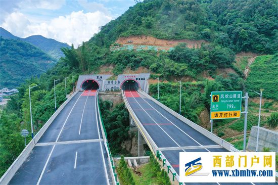 云南省云县至临沧高速公路蚂蚁堆至临沧段建设回眸(图1) 云南省云县至临沧高速公路蚂蚁堆至临沧段建设回眸(图1)