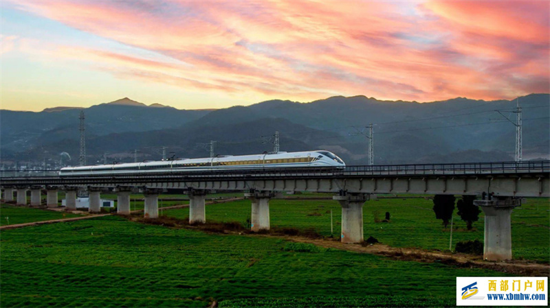 走,World临沧(图1) 走,World临沧(图1)