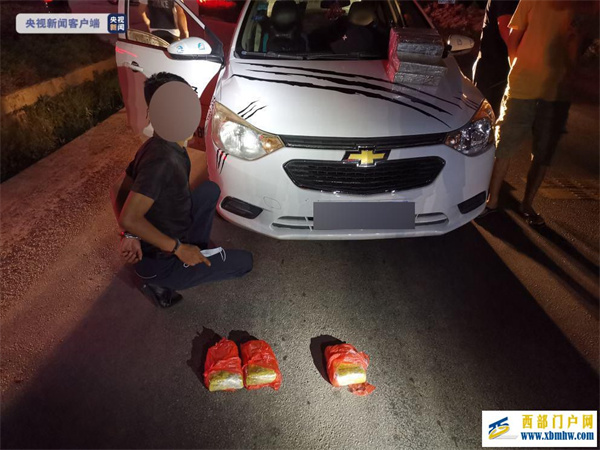 云南警方查获两起车体藏毒案缴毒近9公斤(图1) 云南警方查获两起车体藏毒案缴毒近9公斤(图1)