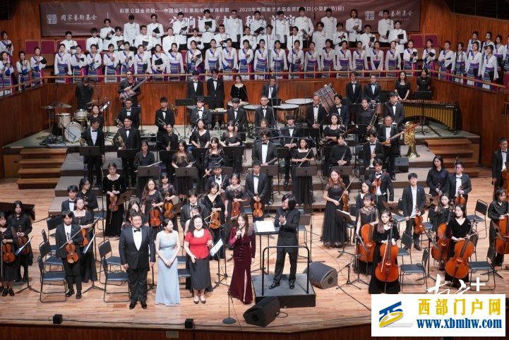 以女性作曲家视角展现林芝情,交响诗《林•秋》首演(图1) 以女性作曲家视角展现林芝情,交响诗《林•秋》首演(图1)