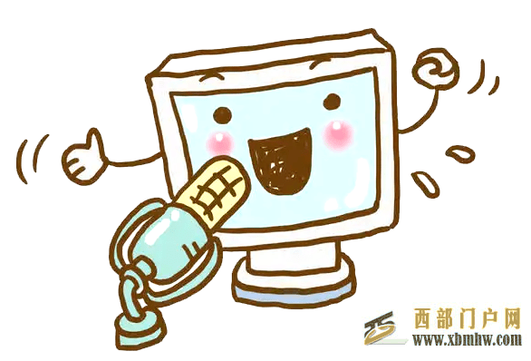 “游·秀兴安盟”网络直播大赛,邀你参加!(图1) “游·秀兴安盟”网络直播大赛,邀你参加!(图1)