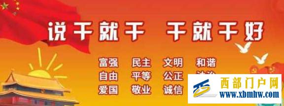这架在贺州生产的新型先进飞机,未来说不定就是坐着它观光贺州了(图1) 这架在贺州生产的新型先进飞机,未来说不定就是坐着它观光贺州了(图1)