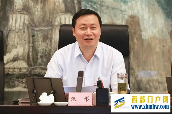 广安市委书记张彤：全力以赴实现全年发展目标和任务