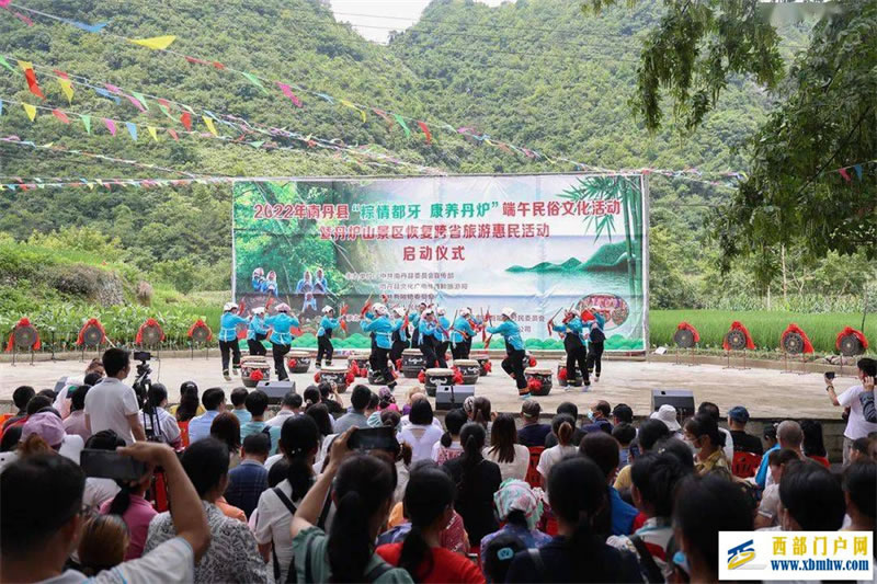 河池:直与天地争春回(图4) 河池:直与天地争春回(图4)