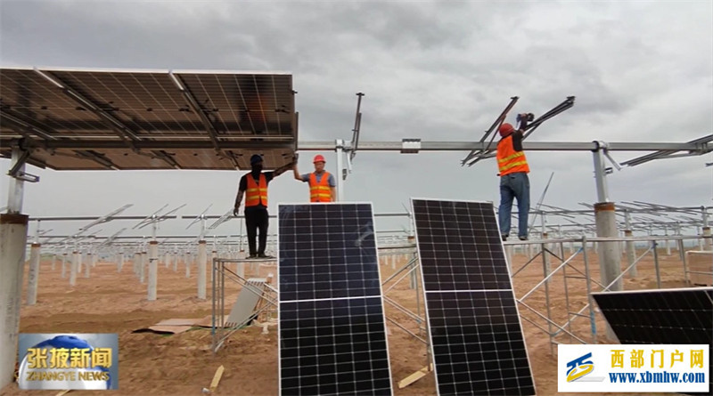 张掖:对标一流优化营商环境多措并举激活发展动能(图1) 张掖:对标一流优化营商环境多措并举激活发展动能(图1)