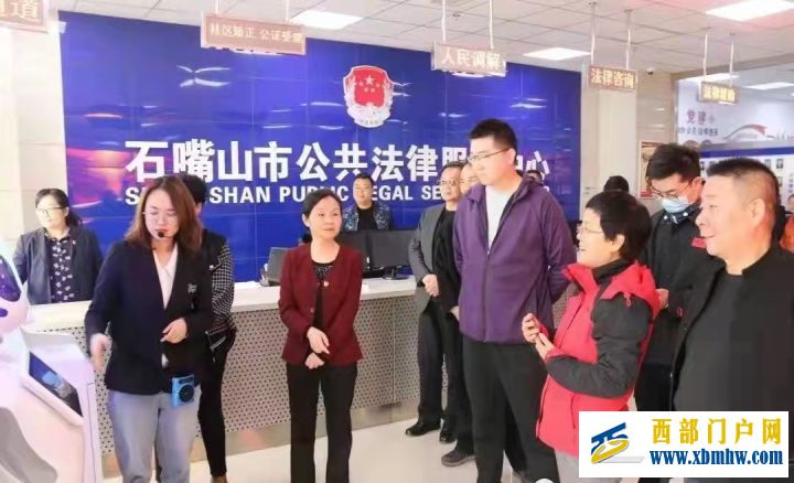 石嘴山市荣获“平安中国建设示范市”荣誉称号(图2) 石嘴山市荣获“平安中国建设示范市”荣誉称号(图2)