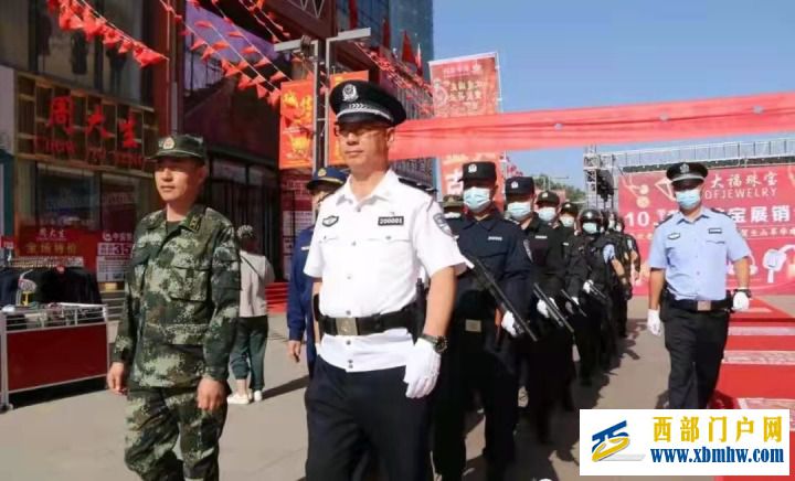 石嘴山市荣获“平安中国建设示范市”荣誉称号(图5) 石嘴山市荣获“平安中国建设示范市”荣誉称号(图5)