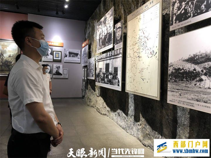 誓言铮铮信念永恒!遵义党员干部大力弘扬遵义会议精神(图2) 誓言铮铮信念永恒!遵义党员干部大力弘扬遵义会议精神(图2)