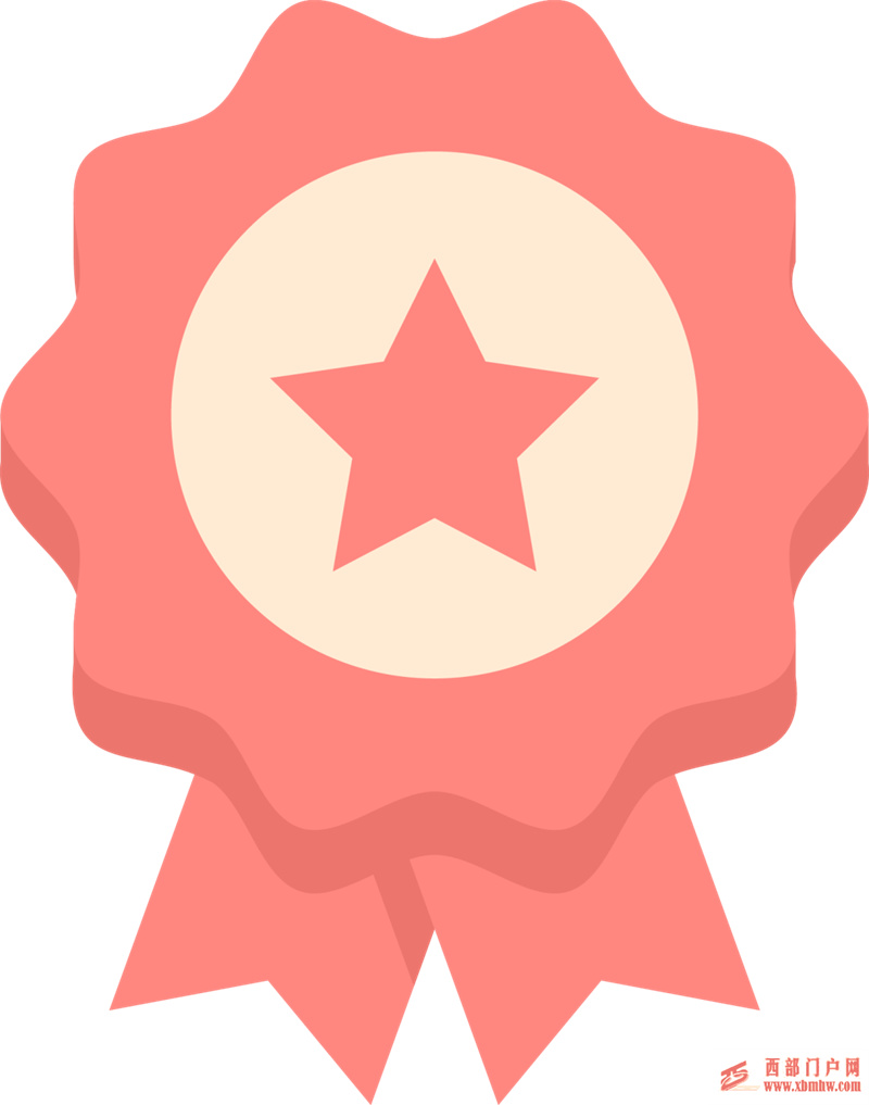 恭喜!凉山喜获双金(图1) 恭喜!凉山喜获双金(图1)