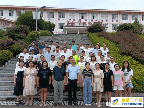 印江自治县开展2022年科技辅导员培训(图3) T6~IK2[CHQL{KYJATZF)I1A.png