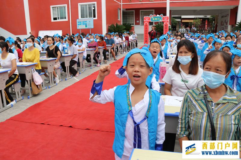 开笔启智 扬帆起航 --镇远县青溪镇中心小学一年级新生开笔礼(图20) 镇远县青溪镇中心小学一年级新生开笔礼