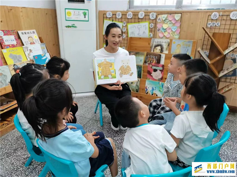 杨燕玲:最美培根铸魂幼教人(图3) 图片3.jpg