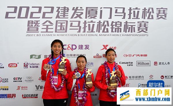 贵州籍选手包揽2022年建发厦门马拉松男女子组冠军(图2) 贵州籍选手包揽2022年建发厦门马拉松男女子组冠军(图2)