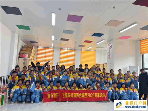 音乐成就梦想 艺术点亮人生(图1) 图片1.png