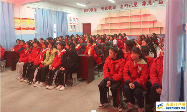 解码青春期,成长不烦恼(图3) QQ图片20230222105321.png