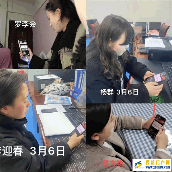 刀坝镇中心幼儿园“心方法.家校共育”活动简报(图1) 图片1.png