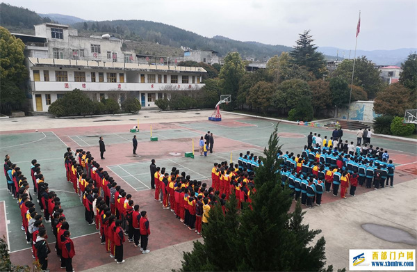 点燃豪迈激情 绽放热血青春(图1) QQ图片20230328223650.jpg