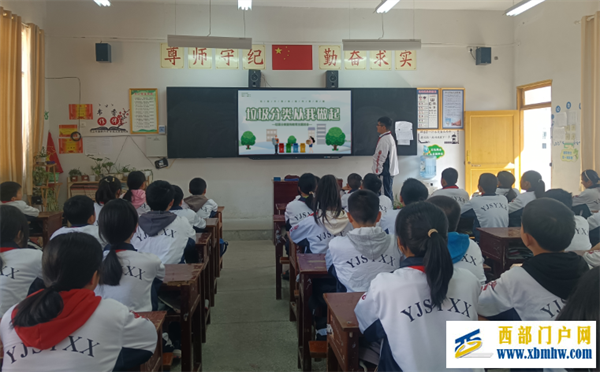 垃圾分类 从我做起(图1) 图片1.png