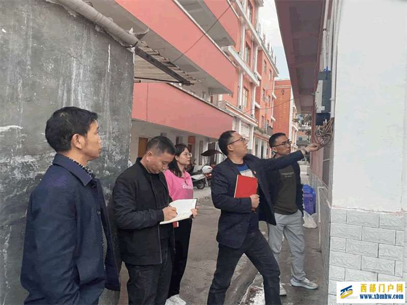 筑牢校园安全关 隐患排查保平安(图2) 图片6.png