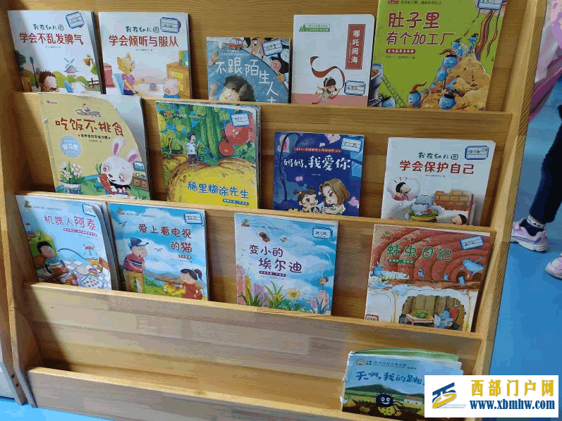 “阅见美好 悦见成长”(图2) 图片4.png