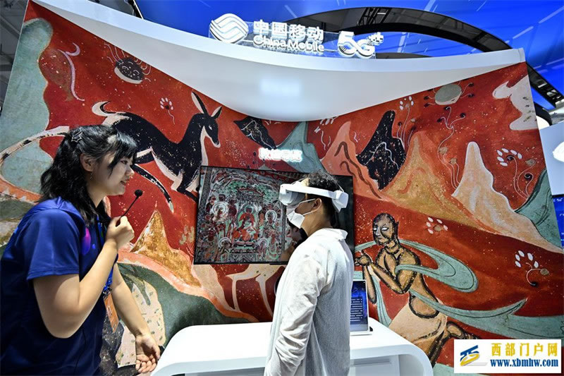 携手开创更加美好繁荣的未来——习近平主席服贸会视频致辞提振发展信心(图9) 携手开创更加美好繁荣的未来——习近平主席服贸会视频致辞提振发展信心(图9)