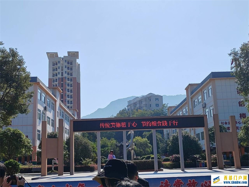 印江实验小学开展“传统美德植于心 珍惜粮食践于行”主题教育活动(图1) Y`%EC_%P)BG5TKPS(AW%QXJ_tmb.jpg