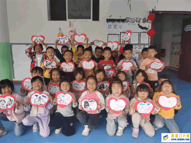 童心暖重阳.乐享好时代-刀坝镇中心幼儿园(图3) 图片2.png