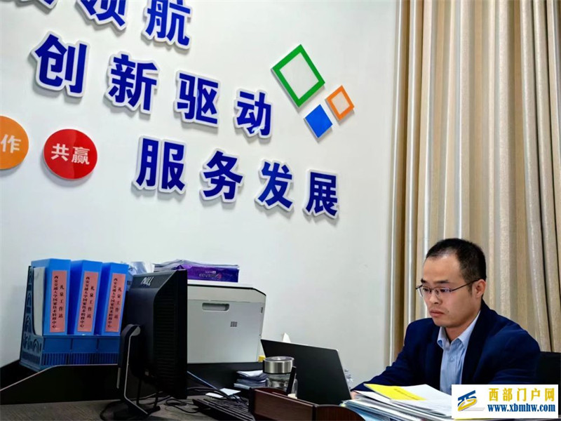 陕西咸阳:科技“红娘”牵线 助力创新成果加速转化落地(图2) 陕西咸阳:科技“红娘”牵线 助力创新成果加速转化落地(图2)