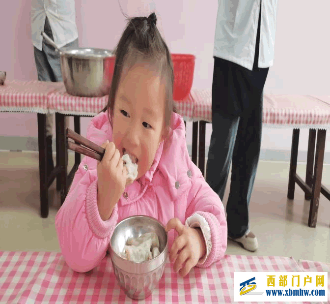 “饺”龙献瑞 趣享元旦(图4) 图片4.png