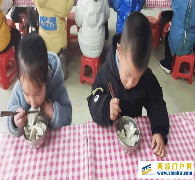 “饺”龙献瑞 趣享元旦(图5) 图片5.png