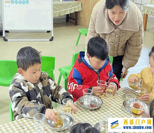 展风采 促成长(图2) 图片3.png