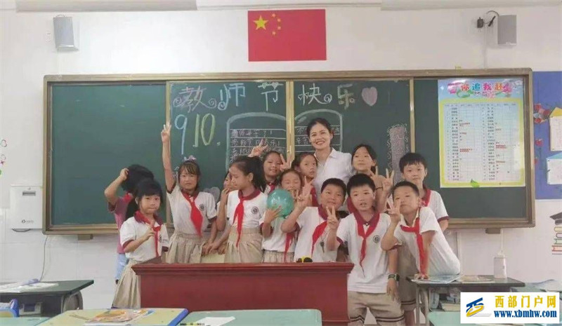 代丹丹:一位奉献与坚持的少先队辅导员 (图2) 代丹丹:一位奉献与坚持的少先队辅导员 (图2)