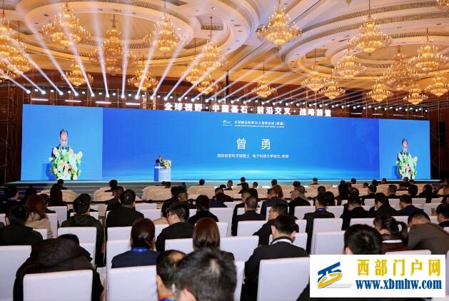 发展新质生产力 首届全球前沿科学50人智库论坛在成都举行(图3) 发展新质生产力 首届全球前沿科学50人智库论坛在成都举行(图3)