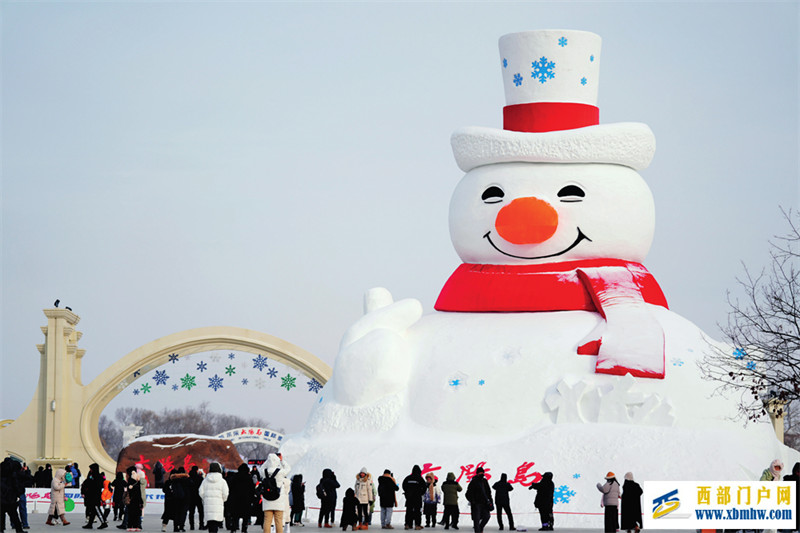 哈尔滨火爆“出圈”的东北振兴启示(图1) 哈尔滨火爆“出圈”的东北振兴启示(图1)